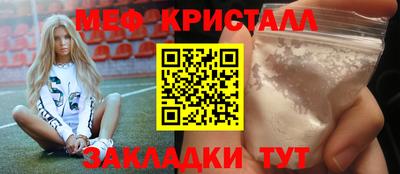 спайс Гусев