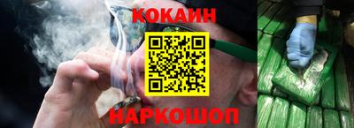 каннабис Гусиноозёрск
