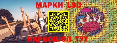 каннабис Гусиноозёрск
