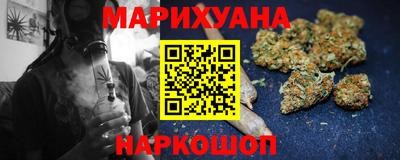 спайс Гусев
