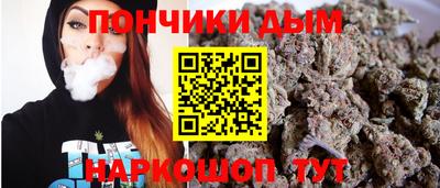 спайс Гусев