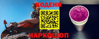 каннабис Гусиноозёрск