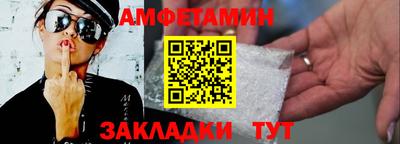 каннабис Гусиноозёрск