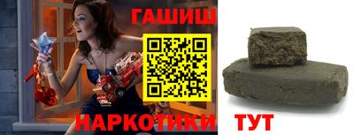 спайс Гусев