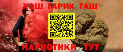 спайс Гусев